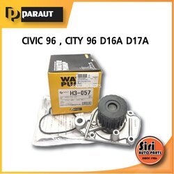 (ประกัน 1 เดือน) ปั๊มน้ำ CIVIC 96, CITY 96 D16A D17A PARAUT / H3-057
