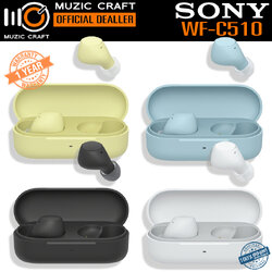 Sony WF-C510 *ของแท้ประกัน 1ปี* หูฟังไร้สาย True Wireless Earbuds
