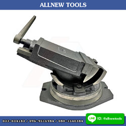 ปากกาองศา