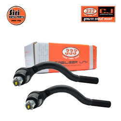 (2 ตัว) ลูกหมากคันชักนอก NISSAN CARAVAN E20 ปี 1973-1975 / E23 ปี 1980-1986 นิสสัน รถตู้ 3E-4461 ยี่ห้อ 333 TIE ROD END, OUTER (ซ้าย / ขวา)