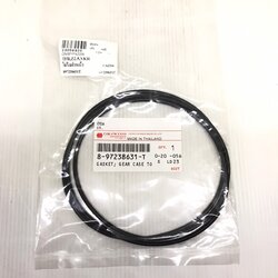 (แท้ ตรีเพชร) ประเก็นฝาหน้า ISUZU TFR / NKR อีซูซุ เบอร์ 8-972386631-T ยี่ห้อ ISUZU