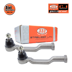 (2 ตัว) ลูกหมากคันชักใน MAZDA / FORD FAMILIA 1200 ปี 1970-1972 มาสด้า แฟมมิเลีย 3E-1134 ยี่ห้อ 333 TIE ROD END, INNER (ซ้าย / ขวา)