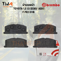 Brembo Black ผ้าเบรคหน้า (Low Metallic) TOYOTA 1300 1500 EE80 AE81 P83 011B