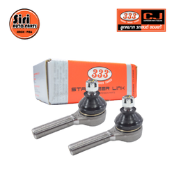 (2 ตัว) ลูกหมากคันชักนอก SUZUKI CARIBIAN ปี 1981-On ซูซูกิ คาริเบี่ยน 3E-7481 ยี่ห้อ 333 TIE ROD END, OUTER (ซ้าย / ขวา)