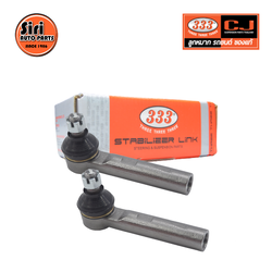 (2 ตัว) ลูกหมากคันชักนอก TOYOTA HIACE VAN, LH125 ปี 1988-1995 โตโยต้า รถตู้ 3E-3681 ยี่ห้อ 333 TIE ROD END, OUTER (ซ้าย / ขวา)
