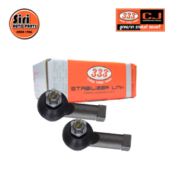(2 ตัว) ลูกหมากคันชักนอก SUZUKI CARRY ปี 2005-On / SWIFT เครื่อง 1.5 ปี 2009-2012 ซูซูกิ แครี่ / สวิฟท์ 3E-7561 ยี่ห้อ 333 TIE ROD END, OUTER (ซ้าย / ขวา)