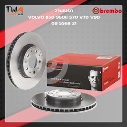 Brembo จานเบรคหน้า UV coated Volvo 850 960II S70 V70 V90 09 5568 21