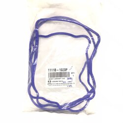 (แท้ศูนย์) ยางฝาวาล์ว / ประเก็นฝาวาล์ว HINO JO7C เส้นล่าง / ฮีโน่ / 11118-1020P / Valve rocker cover / Gasket HD TO COVER