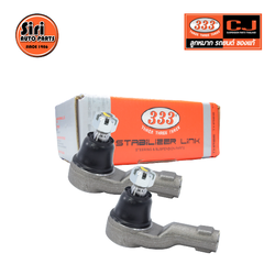 (2 ตัว) ลูกหมากคันชักนอก NISSAN CARAVAN E24 ปี 1986-1988 นิสสัน รถตู้ 3E-4631 ยี่ห้อ 333 TIE ROD END, OUTER (ซ้าย / ขวา)