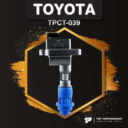 (ประกัน 3 เดือน) คอยล์จุดระเบิด TOYOTA 1JZ-GTE / 2JZ-GTE 24 VOLTE TURBO เครื่องเจ ต - TPCT-039 - TOP PERFORMANCE JAPAN - คอยล์หัวเทียน คอยล์ไฟ โตโยต้า เจโบ 90919-02205