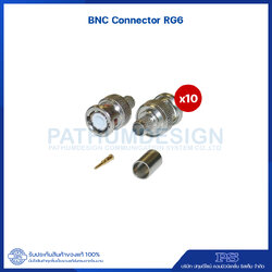 BNC Connector RG6 แบบ หัวย้ำ