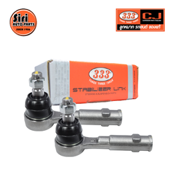 (2 ตัว) ลูกหมากคันชักนอก ISUZU NKR หัวการ์ตูน อีซูซุ เอ็นเคอาร์ 3E-5991 ยี่ห้อ 333 TIE ROD END, OUTER (ซ้าย / ขวา)