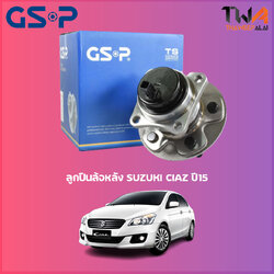 ลูกปืนล้อหลัง GSP ดุมล้อหลัง SUZUKI CIAZ ปี15 (1ชิ้น) 9400582