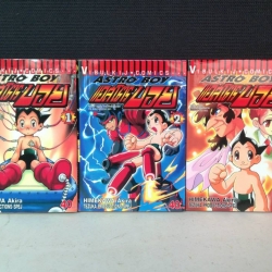 Astro Boy 3 เล่มจบ