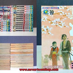 ฤทธิ์ดาบไร้ปราณี 1-30 จบ