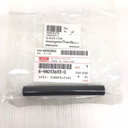 (แท้ศูนย์) ท่อออยคลูเลอร์ / ท่อน้ำมันไหลกลับบนหัวฉีด ISUZU D-MAX MU-7, ALL NEW D-MAX, MU-X, 4JK1-4JJ1 อีซูซุ ดีแม็ค รูใน 4 mm. เบอร์ 8-98053693-0 ยี่ห้อ ISUZU