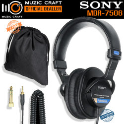 Sony MDR-7506 *ของแท้ประกัน 1ปี* Closed-Back Stereo Headphone หูฟังสเตอริโอแบบปิด