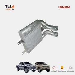 แท้ศูนย์ ตรีเพชร อินเตอร์คูลเลอร์ รุ่นอยู่ด้านหน้า ลูกสีเงิน DMAX ปี05-10 4WD ของใหม่ (รูปจริง) แท้ห้าง 898088685T (8980002701)