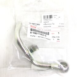(แท้ศูนย์) แป๊ปน้ำเทอร์โบ แป๊บน้ำเทอร์โบเส้นออก ISUZU D-MAX ปี 2007 เครื่อง 2500 อีซูซุ ดีแม๊ค เบอร์ 8-98011902-0 / 8980119020 ยี่ห้อ ISUZU