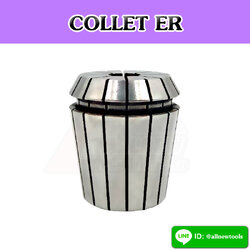 COLLET ER(คอลเลท)