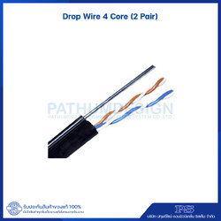สายโทรศัพท์ภายนอก สาย Drop wire 2P 4 Core ทองแดงแท้ 100%