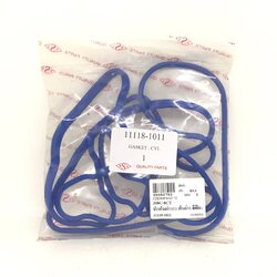 ยางฝาวาล์ว / ประเก็นฝาวาล์ว HINO JO8C / JO8C-T / FM1J / FL1J เส้นล่างหรือเส้นใน / ยี่ห้อ RSA / 11118-1011 / Valve rocker cover / Gasket HD TO COVER