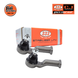 (2 ตัว) ลูกหมากคันชักนอก MAZDA / FORD FAMILIA 1200 ปี 1970-1972 มาสด้า / ฟอร์ด 3E-1191 ยี่ห้อ 333 TIE ROD END, OUTER (ซ้าย / ขวา)