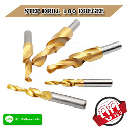 STEP DRILL 180 DREGEE