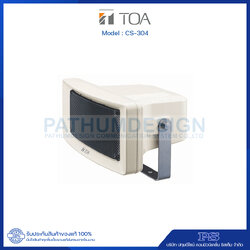 CS-304 Wide Range Speaker 30W