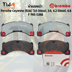 Brembo Black ผ้าเบรคหน้า Porsche Cayenne (92A) '3000 Diesel, 3600, 4200 Diesel, 4800 P65 026B