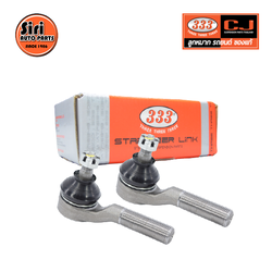 (2 ตัว) ลูกหมากคันชักนอก NISSAN DATSUN 720 ปี 1979-1983 ดัทสัน 3E-4161 ยี่ห้อ 333 TIE ROD END, OUTER (ซ้าย / ขวา)