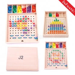 กระดานปักหมุดโมเสค+ร้อยเชือก งานไม้ [Pegboard Puzzle]