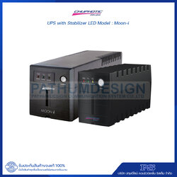 เครื่องสำรองไฟ UPS with Stabilizer MOON-i Chuphotic Single Phase