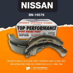 (ประกัน 3 เดือน) ก้ามเบรค หลัง NISSAN FRONTIER / BIG M SD24 / URVAN E26 - TOP PERFORMANCE JAPAN - BN 1657S - ผ้าเบรค ฟรอนเทียร์