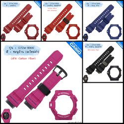 ใหม่ แท้ ตรงปก 💯% พร้อมส่ง กรอบสาย มีสกรีน G-Shock รุ่น G-9300 G-9330 GW-9300 GW-9330 ตุ่นใหญ่ Mudman จีช็อค