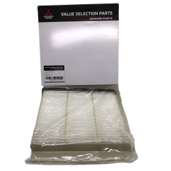 (แท้ศูนย์) กรองแอร์ / ไส้กรองอากาศแอร์ พร้อมฝาปิด MITSUBISHI TRITON / PAJERO SPORT 2006-2013 / LANCER /CEDIA / SPACE WAGON ยี่ห้อ MITSUBISHI ขนาด ไตรตั้น ปาเจโร่ ซีเดียร์ สเปชวาก้อน MZ691064 CABIN AIR FILTER