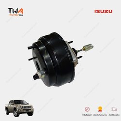 แท้ศูนย์ หม้อลมเบรค ชั้นครึ่ง Isuzu D-Max ปี 2003-2006 เครื่อง 2.5-3.0 4JA1 / 8973015350