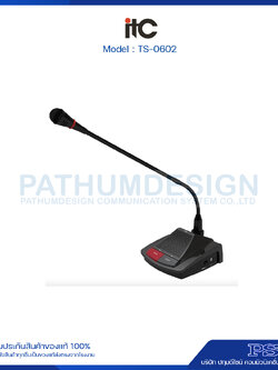 TS-0602 Digital Desktop Discussion Conference Chairman Unit