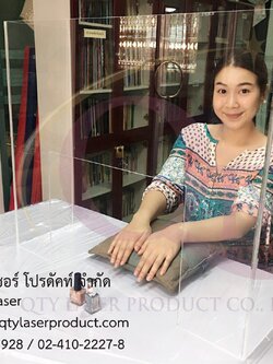 Acrylic Partition019