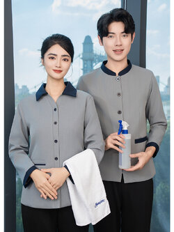 ชุดฟอร์มพนักงานทำความสะอาด เสื้อแม่บ้าน พ่อบ้าน เบลบอย มีคอปกแขนยาว