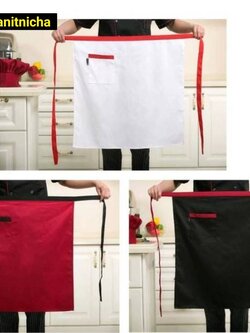 ผ้ากันเปื้อนพนักงานร้านกาแฟ ผ้ากันเปื้อนเชฟ ผ้ากันเปื้อนกุ๊ก พ่อครัว แม่ครัว