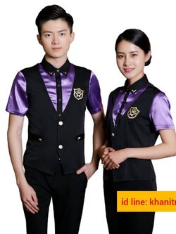 เสื้อกั๊กพนักงานไนท์คลับ บาร์ พนักงานโรงหนัง โรงละคร ร้านเหล้า