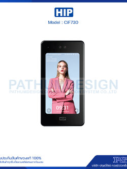เครื่องสแกนใบหน้า HIP รุุ่น CiF730 รองรับบัตร 2 ประเภทภายในเครื่องเดียว (125KHz & 13.56MHz)