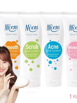 Dr.Montri ดร.มนตรี โฟมล้างหน้า ออยล์ คอนโทรล เฟเชียล โฟม (62.5กรัม) Oil Control Facial Foam (62.5 G.)