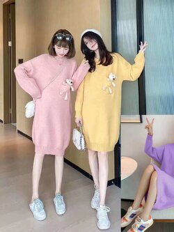 ชุดเซตไหมพรม