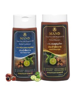 MANO นาโน ครีมนวด-แชมพู ผมสมุนไพรประคำดีควาย(200มล) Herbal Shampoo-Conditioner(200ml)