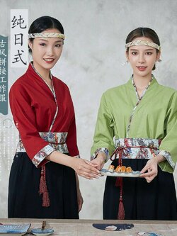 เครื่องแบบพนักงานเสริฟ ชุดฟอร์มพนักงานร้านอาหารญี่ปุ่น เกาหลี