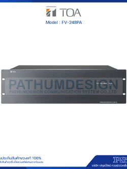 FV-248PA Power Amplifier 480W