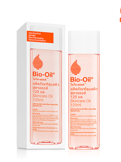 Bio-Oil Skincare Oil 125 ml. ไบโอ-ออยล์ สกินแคร์ ออยล์