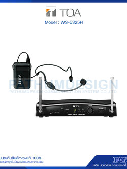 WS-5325H C04 UHF Wireless Microphone Set